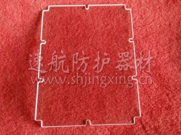 8mm修边裁剪