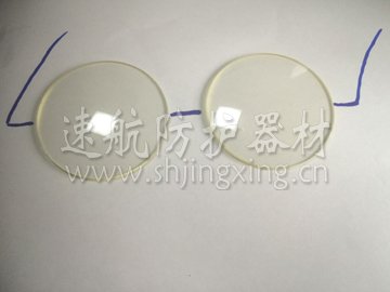 铅玻璃眼镜片