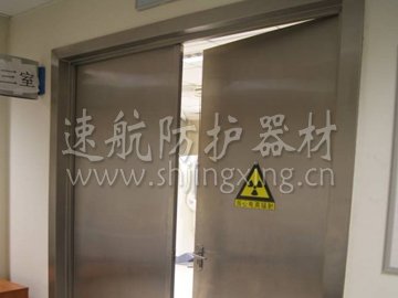 双开门式