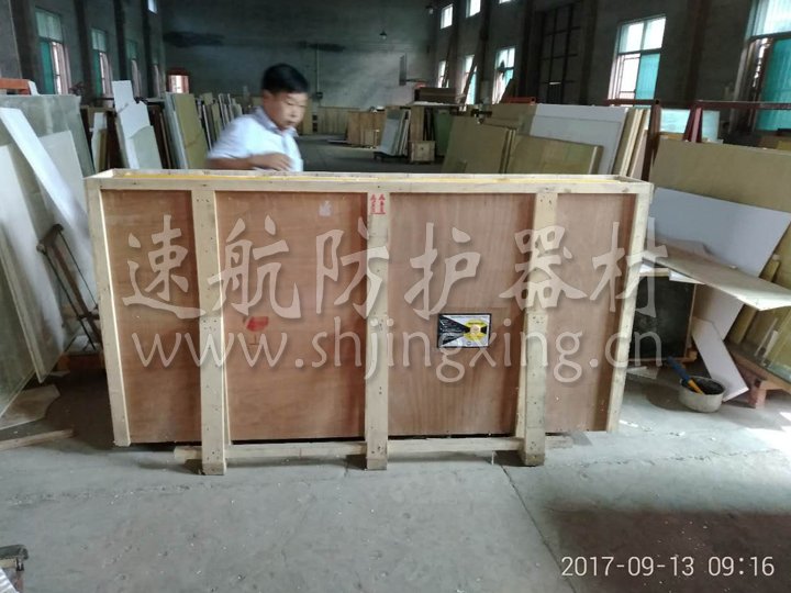 铅玻璃木箱