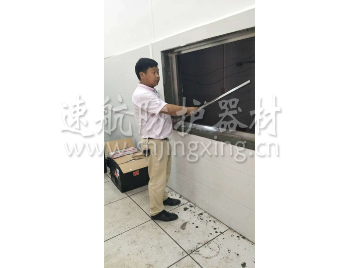 铅玻璃安装指导