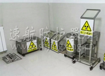 防辐射铅用品