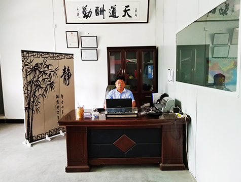 关于我们图片